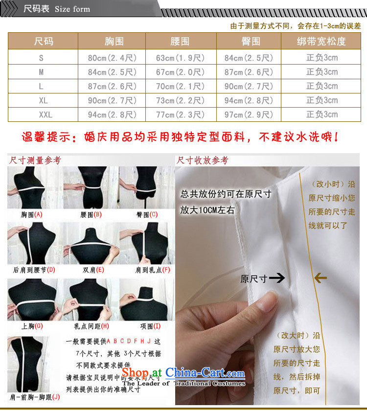 Joshon&joe bride wedding dresses tail 2015 Winter Korean lace retro-shoulder straps back large water drilling picture color parquet XXL/72 hour picture, prices, brand platters! The elections are supplied in the national character of distribution, so action, buy now enjoy more preferential! As soon as possible.
