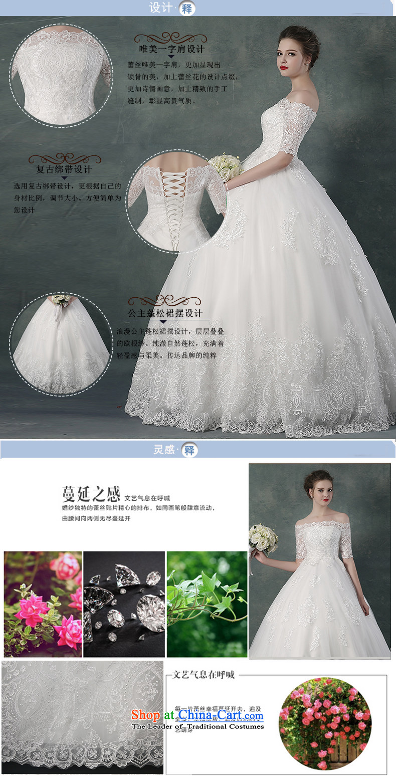 The first field shoulder bride wedding dresses of autumn and winter 2015 new stylish integrated with a large number of video to align the thin tail M picture, prices, brand platters! The elections are supplied in the national character of distribution, so action, buy now enjoy more preferential! As soon as possible.