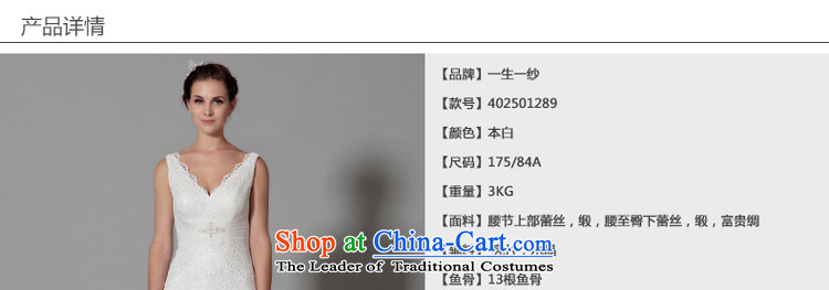 Chen Xi fell in love with the same ultra-template shoulders crowsfoot wedding tail 2015 new bride wedding dress autumn 402501289  30 Day White 155/82A pre-sale picture, prices, brand platters! The elections are supplied in the national character of distribution, so action, buy now enjoy more preferential! As soon as possible.
