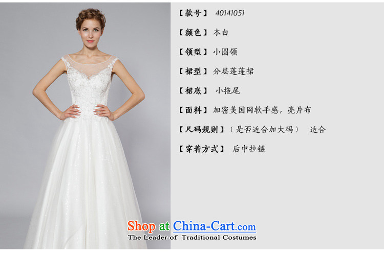 A lifetime of back to drill one field for the Pearl River Delta wedding upscale video thin sexy bon bon skirt wedding dress autumn 2015 40141051 custom white 170/94A thirtieth day pre-sale picture, prices, brand platters! The elections are supplied in the national character of distribution, so action, buy now enjoy more preferential! As soon as possible.