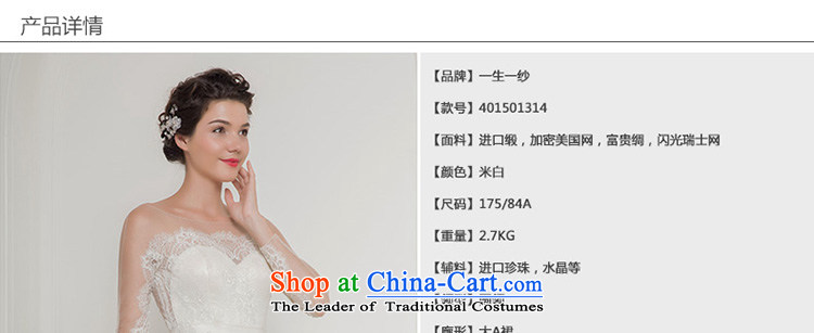 A lifetime of 2015 autumn the new Korean small trailing wedding word shoulder lace pregnant women wedding package shoulder long-sleeved white 160/84A 401501314 30 days of pre-sale picture, prices, brand platters! The elections are supplied in the national character of distribution, so action, buy now enjoy more preferential! As soon as possible.
