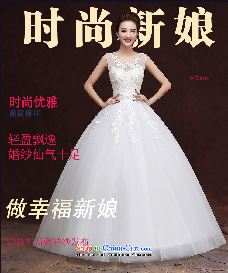 Rain-sang yi 2015 new lace wedding dresses won with minimalist shoulders to align graphics thin autumn marriages a shoulder HS935 field White XL Photo, prices, brand platters! The elections are supplied in the national character of distribution, so action, buy now enjoy more preferential! As soon as possible.