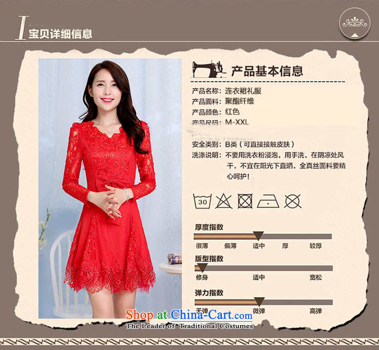 As autumn wedding female 2015 Autumn new long-sleeved lace evening dress in long wedding dresses festive red bridesmaid Services Services Red M pictures transmitted, prices, brand platters! The elections are supplied in the national character of distribution, so action, buy now enjoy more preferential! As soon as possible.