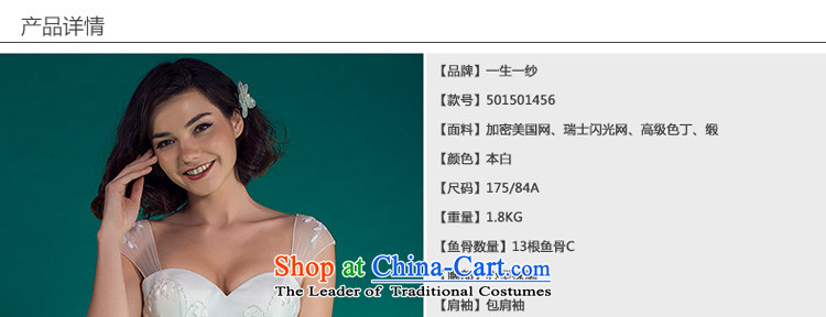 A lifetime of shoulders wedding removable wedding to align the minimalist Korea high-rise white 165/90A 501501456 30 days of pre-sale picture, prices, brand platters! The elections are supplied in the national character of distribution, so action, buy now enjoy more preferential! As soon as possible.
