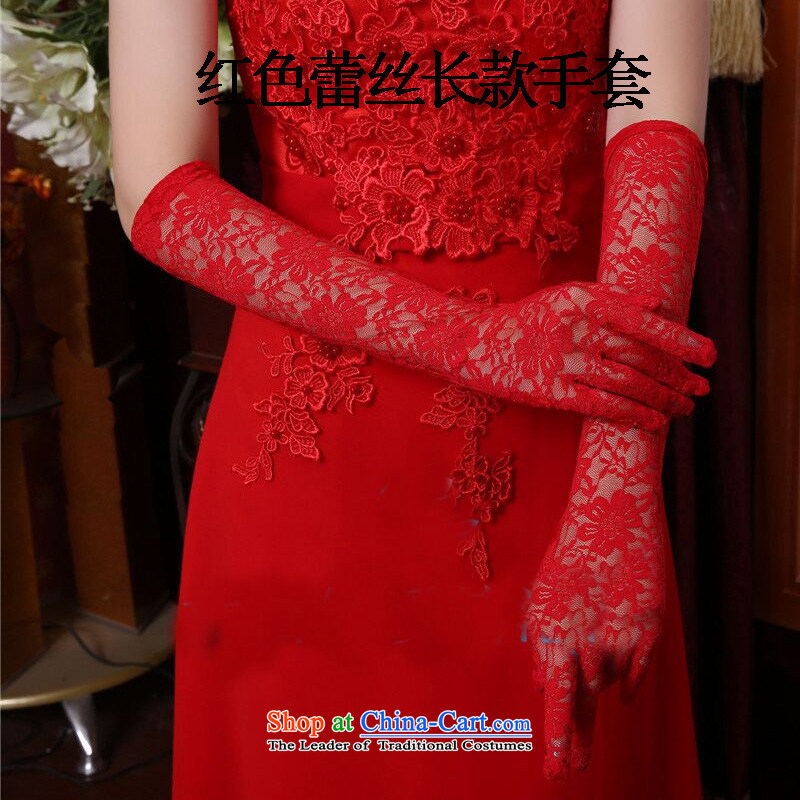 Time the new Syrian) Bride wedding gloves long grace gloves white gloves web glove marriage wedding accessories red, Syria has been pressed time shopping on the Internet