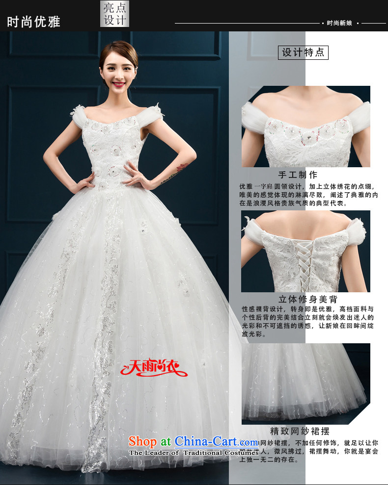 Rain Coat 2015 autumn is Korean New Word dress codes to align the shoulder major diamond bridal lace wedding HS894 White XXL picture, prices, brand platters! The elections are supplied in the national character of distribution, so action, buy now enjoy more preferential! As soon as possible.