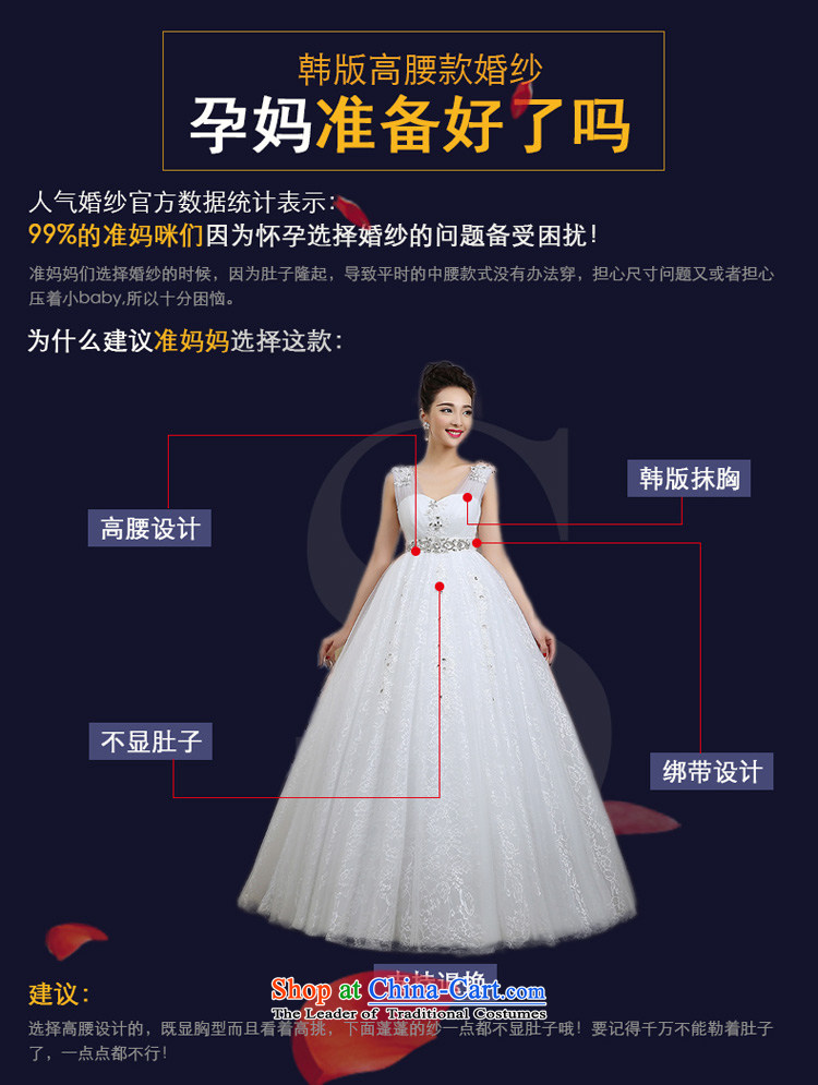 Pure Love bamboo yarn luxury 2015 new bride wedding Korean large graphics thin pregnant women wedding photography show shoulders upscale wedding pictures, price XL white, brand platters! The elections are supplied in the national character of distribution, so action, buy now enjoy more preferential! As soon as possible.