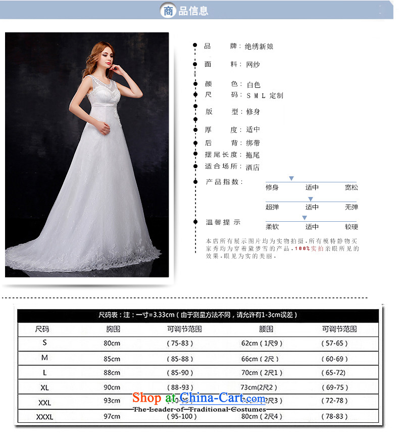 Embroidered is by no means new 2 2015 bride shoulder larger lace marriage tail wedding dresses white L picture, prices, brand platters! The elections are supplied in the national character of distribution, so action, buy now enjoy more preferential! As soon as possible.