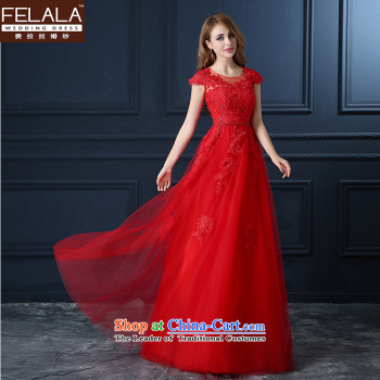 Ferrara wedding day Korean word to align the shoulder white tail lace dress skirt 2015 Summer S(1 new dipstick 9) Picture, prices, brand platters! The elections are supplied in the national character of distribution, so action, buy now enjoy more preferential! As soon as possible.