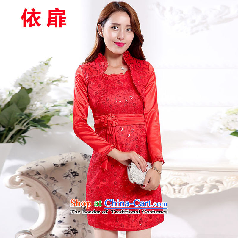 In accordance with the stylish new paragraph 2015 because the bride wedding dresses two kits red wedding dress wedding dresses according to check.... red XL, online shopping