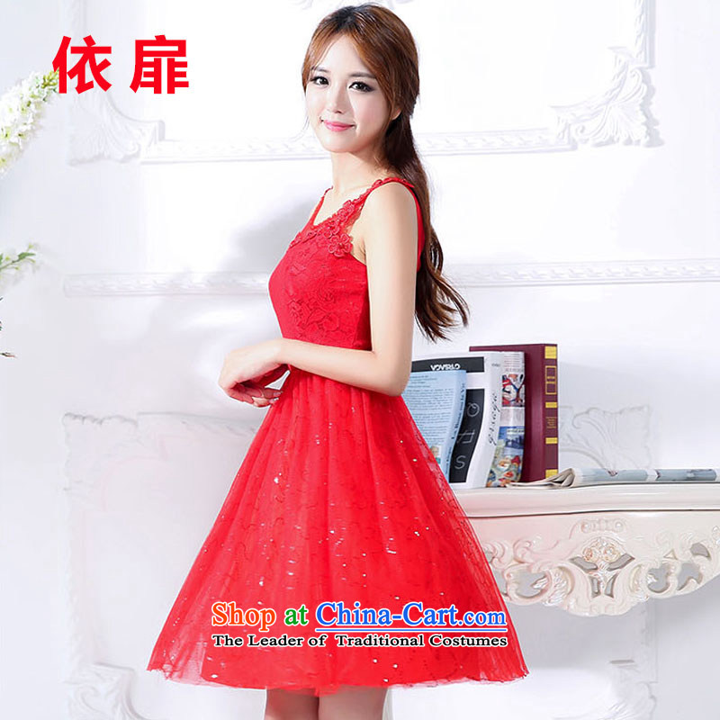 In accordance with the new spring and autumn 2015 check large red bride replacing pregnant women married to skirt the lift mast bows dress Red Dress Sau San two kits red , L, in accordance with the check has been pressed shopping on the Internet