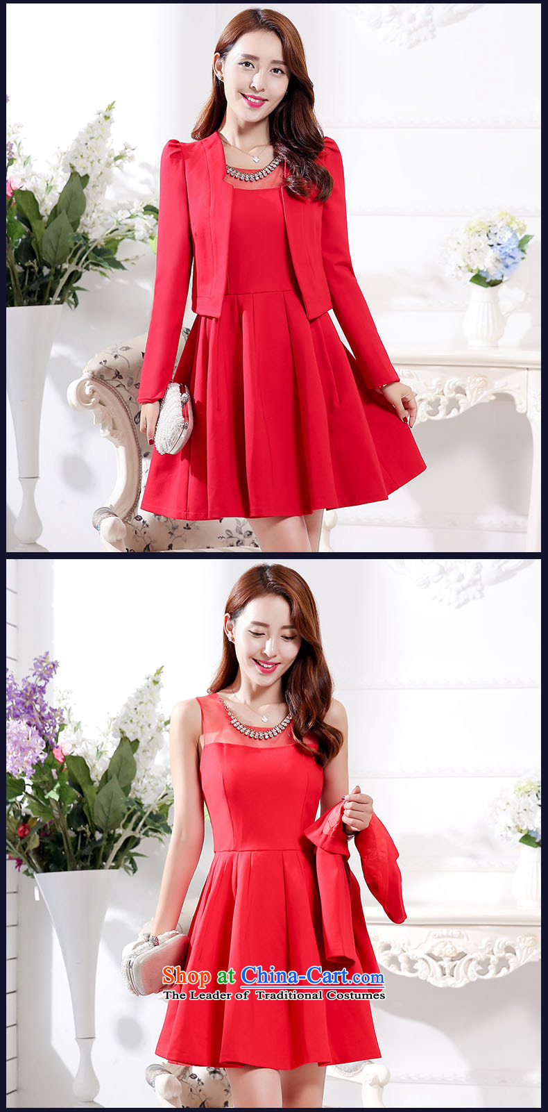 According to the bi 2015 Autumn and Winter Female large red with the lift mast marriages bows Night Gown two kits suits skirts pregnant women red XL Photo, prices, brand platters! The elections are supplied in the national character of distribution, so action, buy now enjoy more preferential! As soon as possible.