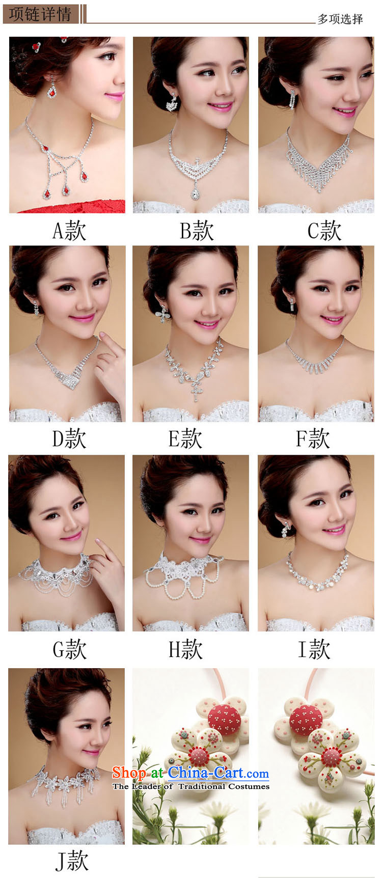 Korean-style water drilling bride necklace earrings II kit Korean wedding accessories marriage Jewelry Ornaments I picture, prices, brand platters! The elections are supplied in the national character of distribution, so action, buy now enjoy more preferential! As soon as possible.