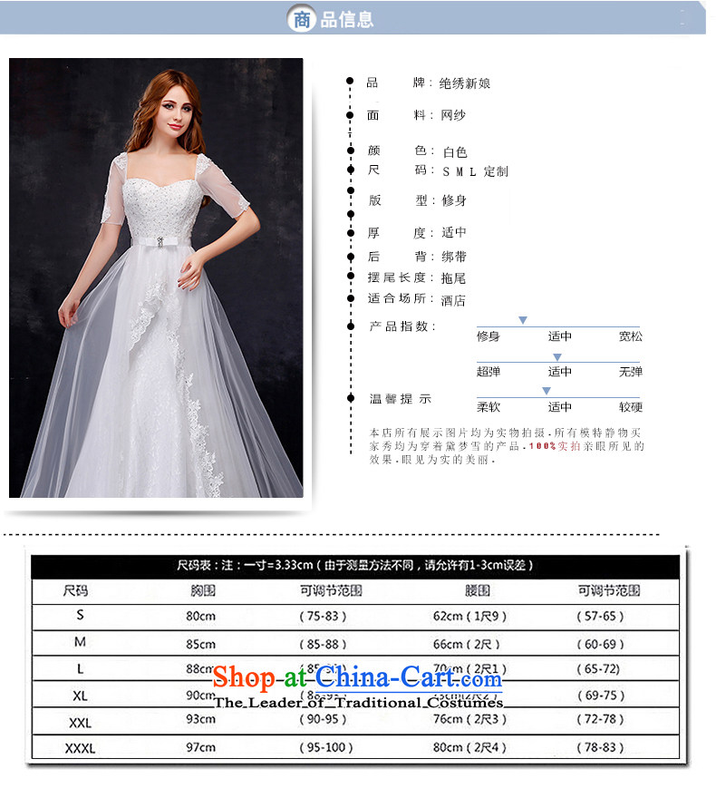 Embroidered is the new Marriage bride 2015 crowsfoot wedding dresses in the shoulders cuff small trailing white S picture, prices, brand platters! The elections are supplied in the national character of distribution, so action, buy now enjoy more preferential! As soon as possible.