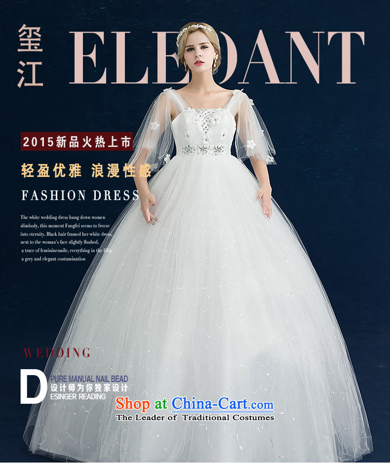 Seal Jiang pregnant women high wedding dresses waist 2015 autumn and winter new Korean style to align graphics thin large word shoulder bride wedding dress female white XL Photo, prices, brand platters! The elections are supplied in the national character of distribution, so action, buy now enjoy more preferential! As soon as possible.