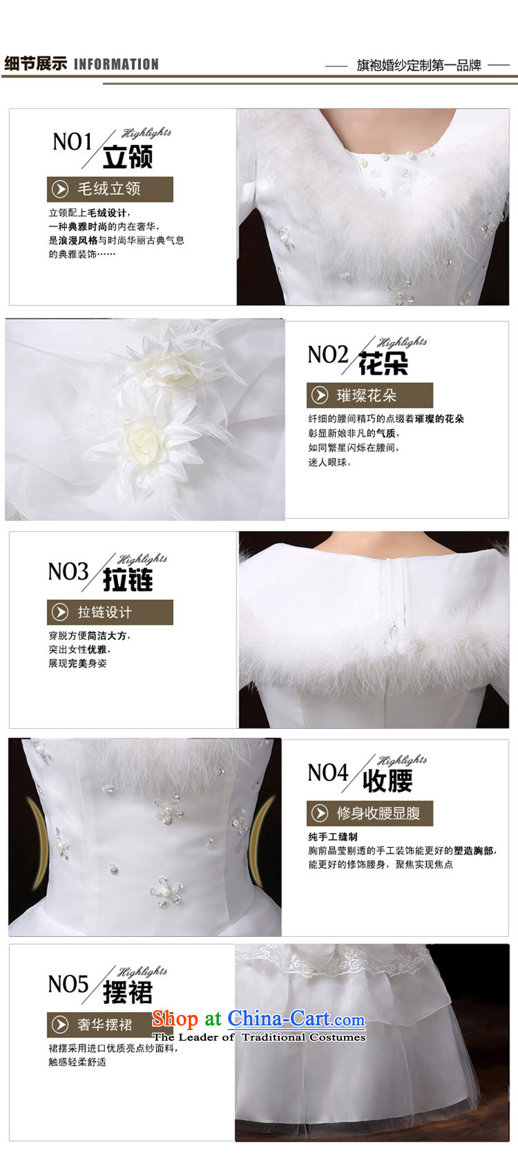 Wedding dress 2015 new winter thick align to bon bon skirt wedding marriages long-sleeved plus Cotton White XXL wedding pictures, prices, brand platters! The elections are supplied in the national character of distribution, so action, buy now enjoy more preferential! As soon as possible.