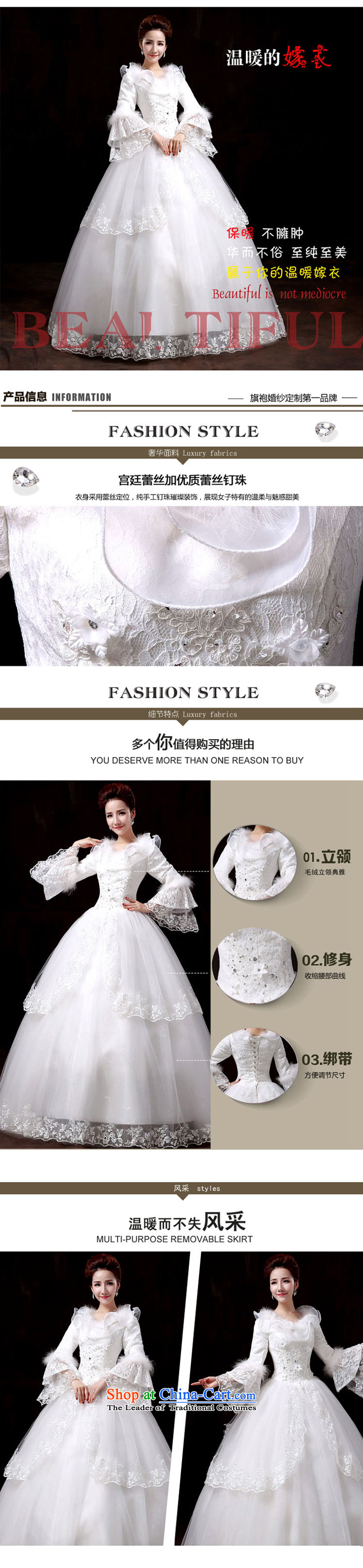 Wedding dresses new 2015 White Lace horn cuff winter, wedding Korean marriages to align the White XL Photo, prices, brand platters! The elections are supplied in the national character of distribution, so action, buy now enjoy more preferential! As soon as possible.