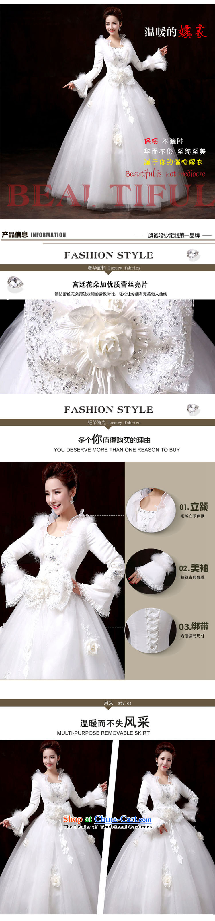Wedding dress 2015 winter new Korean Modern graphics thin collar align to thick long-sleeved gown female white S bride picture, prices, brand platters! The elections are supplied in the national character of distribution, so action, buy now enjoy more preferential! As soon as possible.