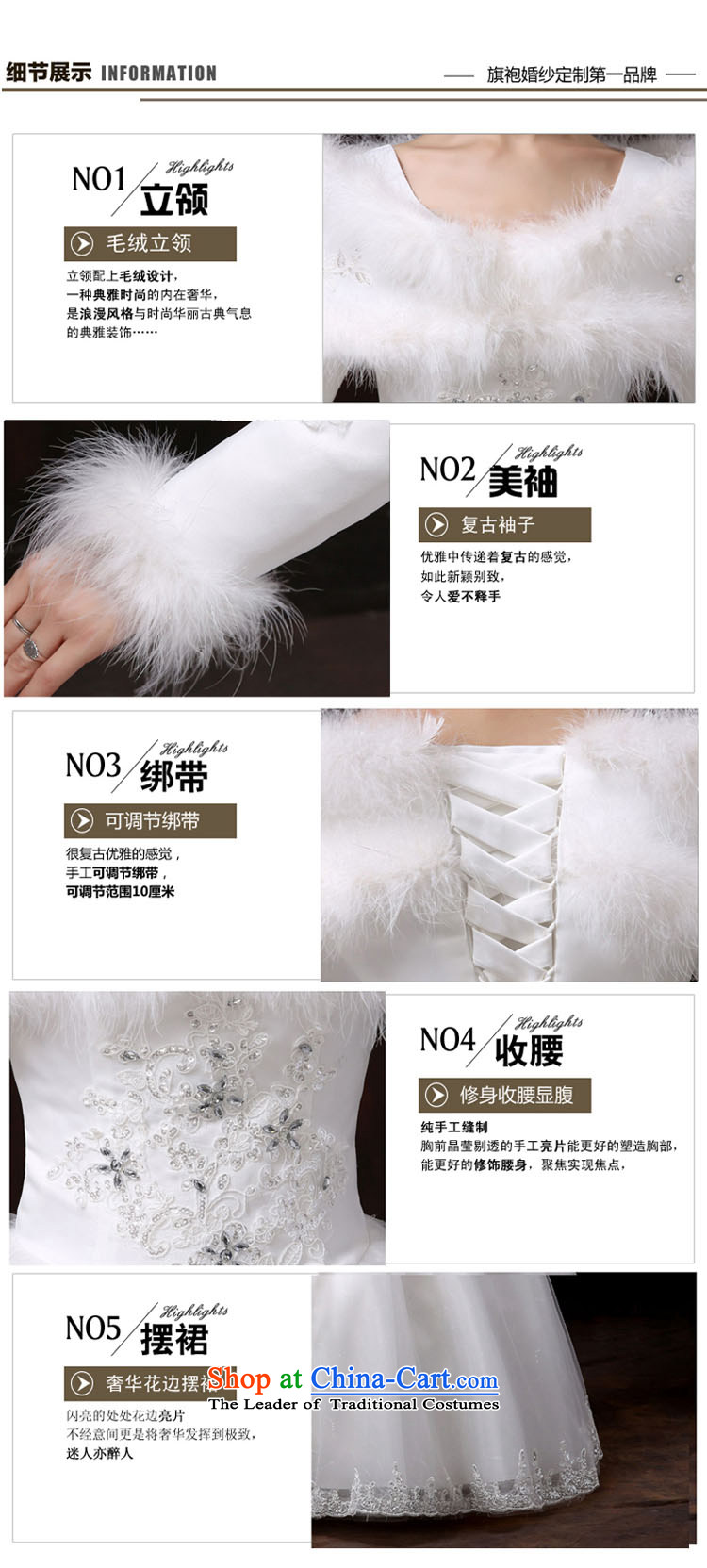 Korean 2015 new graphics wedding dresses thin white long-sleeved winter autumn and winter for the Korean version of gross white S picture, prices, brand platters! The elections are supplied in the national character of distribution, so action, buy now enjoy more preferential! As soon as possible.