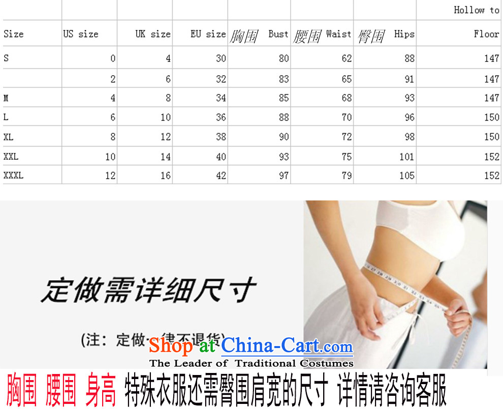 The beautiful yarn shoulders to align A Swing Wedding Fashion Sau San marriages wedding band video hand-thin Stitch pearl sexy back 2015 NEW XXXL white picture, prices, brand platters! The elections are supplied in the national character of distribution, so action, buy now enjoy more preferential! As soon as possible.