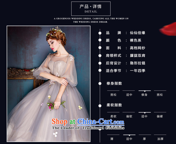 Sin Sin Kai edge wedding dresses Summer 2015 New banquet long evening dress skirt painting a Flower Fairies