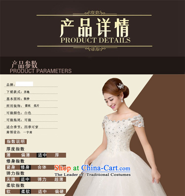 2015 new stylish HANNIZI marriages white wedding minimalist Sau San lace Princess Skirt holding white L picture, prices, brand platters! The elections are supplied in the national character of distribution, so action, buy now enjoy more preferential! As soon as possible.