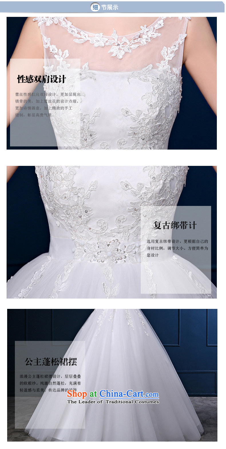 Wedding dresses 2015 Summer new Korean minimalist shoulders to align graphics thin marriages a field shoulder wedding white picture, prices, XXXL brand platters! The elections are supplied in the national character of distribution, so action, buy now enjoy more preferential! As soon as possible.
