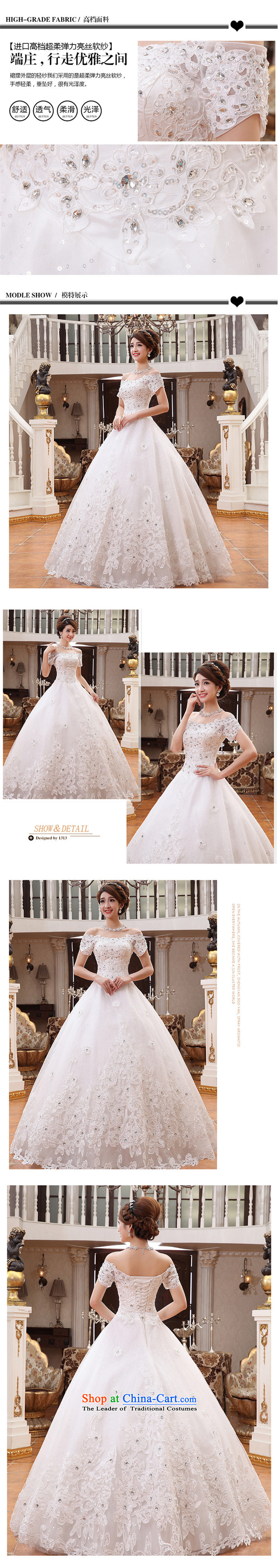 Hannizi 2015 stylish and simple large Sau San Korean word shoulder sleeveless Princess Bride parties wedding dress White M picture, prices, brand platters! The elections are supplied in the national character of distribution, so action, buy now enjoy more preferential! As soon as possible.