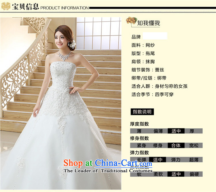 Hannizi 2015 stylish and simple stylish large Sau San long spring and summer and chest bride wedding white picture, prices, S brand platters! The elections are supplied in the national character of distribution, so action, buy now enjoy more preferential! As soon as possible.