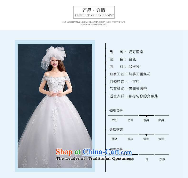Kidman, 2015 New autumn and winter wedding dress bride slotted shoulder wedding tail wedding lace diamond Sau San video picture smearing thin XXL, prices, brand platters! The elections are supplied in the national character of distribution, so action, buy now enjoy more preferential! As soon as possible.