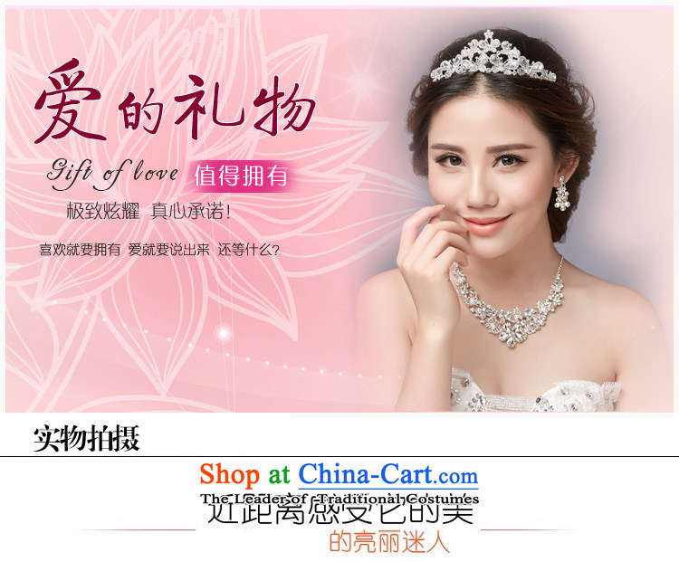 In 2015, Friends bride wedding dresses accessories Korean brides Crown Head Ornaments necklaces, earrings Ear Clip Kits wedding dress accessory kit three sets of picture, prices, brand platters! The elections are supplied in the national character of distribution, so action, buy now enjoy more preferential! As soon as possible.
