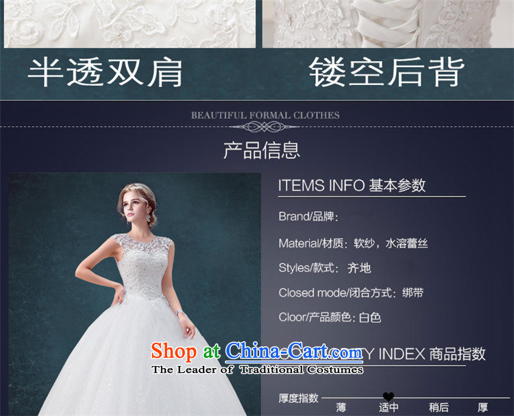 Hunnz long 2015 lace a shoulder straps princess field Skirt holding a minimalist bride wedding White XL Photo, prices, brand platters! The elections are supplied in the national character of distribution, so action, buy now enjoy more preferential! As soon as possible.