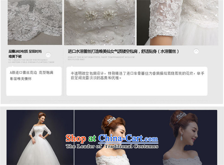 Hannizi 2015 stylish and simple large princess skirts Sau San lace the word support shoulder Korean brides White XXL pictures wedding, prices, brand platters! The elections are supplied in the national character of distribution, so action, buy now enjoy more preferential! As soon as possible.