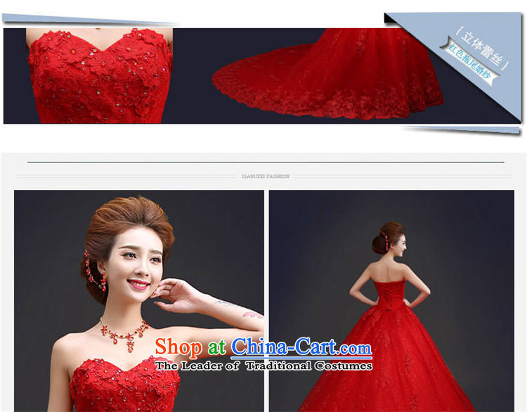 Hannizi 2015 stylish and simple Sau San Korean lace anointed chest bride wedding tail) to align the picture, the price of L, brand platters! The elections are supplied in the national character of distribution, so action, buy now enjoy more preferential! As soon as possible.
