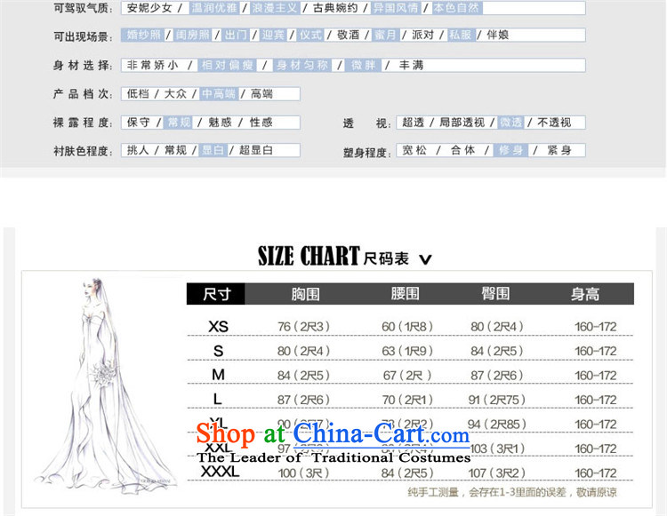 The Word 2015 HUNNZ shoulder straps gauze long tail is simple and stylish large bride wedding to align the Sau San Deluxe XXL picture, prices, brand platters! The elections are supplied in the national character of distribution, so action, buy now enjoy more preferential! As soon as possible.