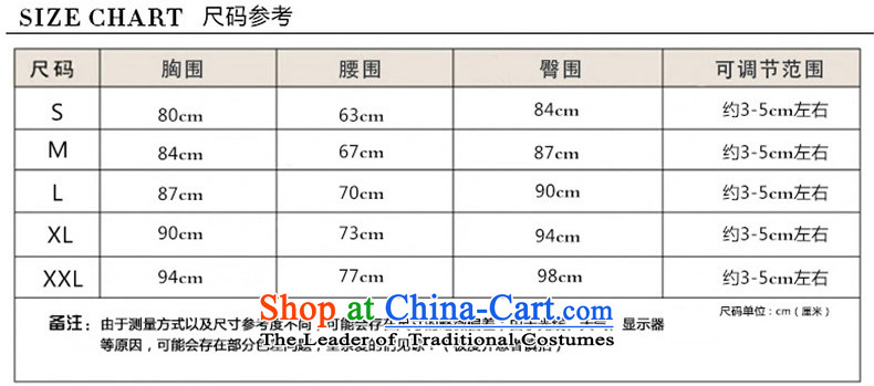 On the following new paragraph 2015 autumn and winter wedding dresses Korean fashion and then your shoulders to larger graphics thin tail align to the Sau San white do not returning size contact customer service picture, prices, brand platters! The elections are supplied in the national character of distribution, so action, buy now enjoy more preferential! As soon as possible.