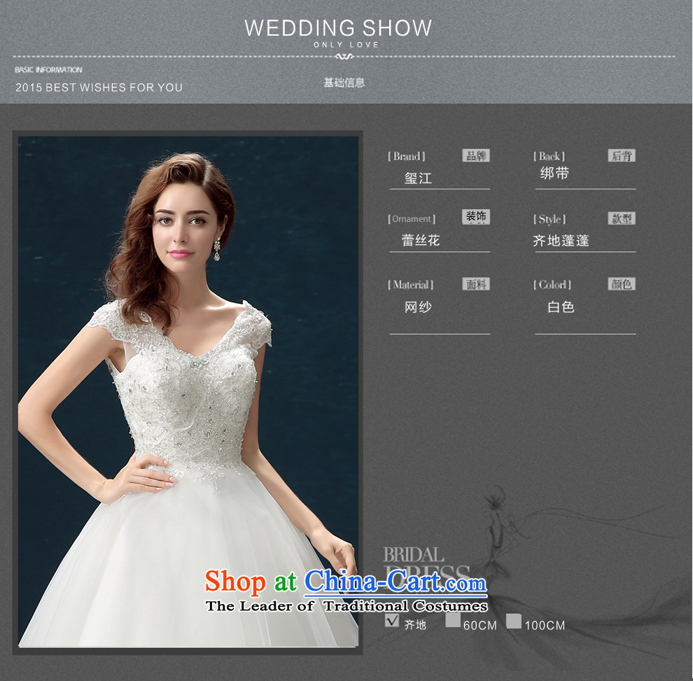 Jiang wedding dresses seal 2015 autumn and winter Korean brides wedding dress skirt white lace a large shoulder straps to align the Sau San wedding dress bon bon female white tailored picture, prices, brand platters! The elections are supplied in the national character of distribution, so action, buy now enjoy more preferential! As soon as possible.