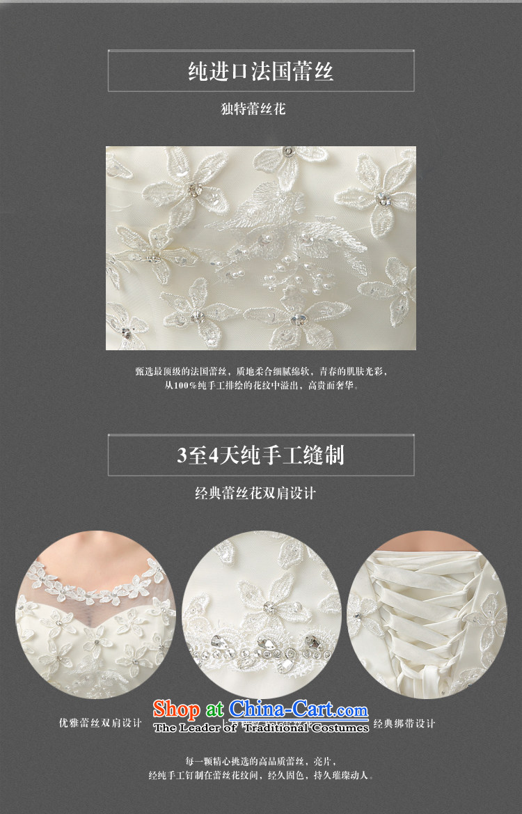 Seal Jiang wedding dresses winter 2015 new products Korean brides wedding dress white flowers shoulders to align the large number of pregnant women with lace video thin bon bon skirt female white tailored picture, prices, brand platters! The elections are supplied in the national character of distribution, so action, buy now enjoy more preferential! As soon as possible.