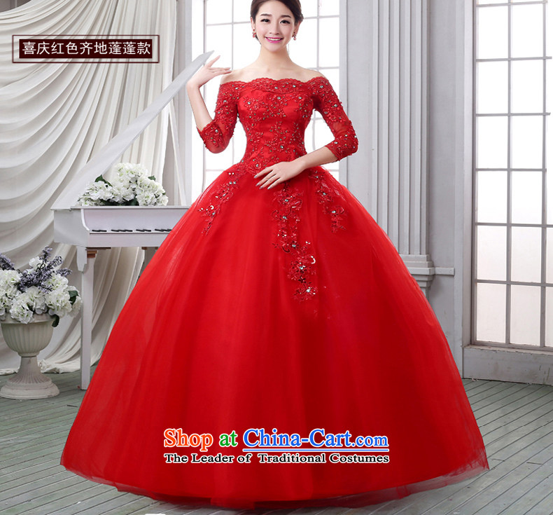 As wedding dresses, 2015 New Word to align the shoulder tail autumn and winter in water drilling lace cuff Sau San tie wedding white streak L picture, prices, brand platters! The elections are supplied in the national character of distribution, so action, buy now enjoy more preferential! As soon as possible.