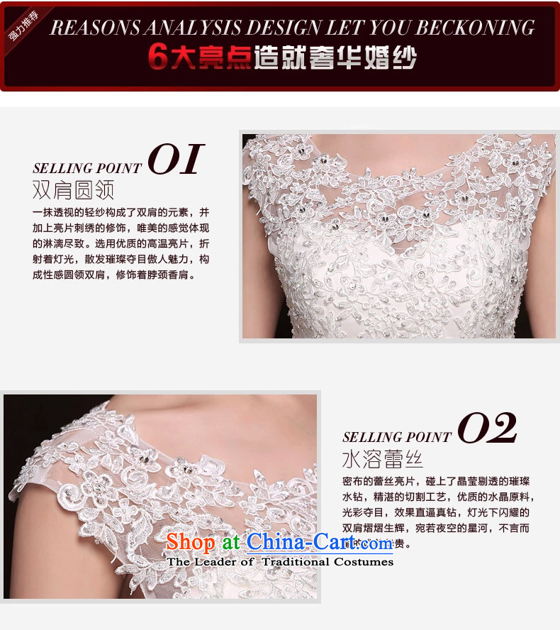 As wedding dresses, 2015 New Korean fashion shoulders lace straps to align graphics Sau San thin wedding White M pictures, prices, brand platters! The elections are supplied in the national character of distribution, so action, buy now enjoy more preferential! As soon as possible.