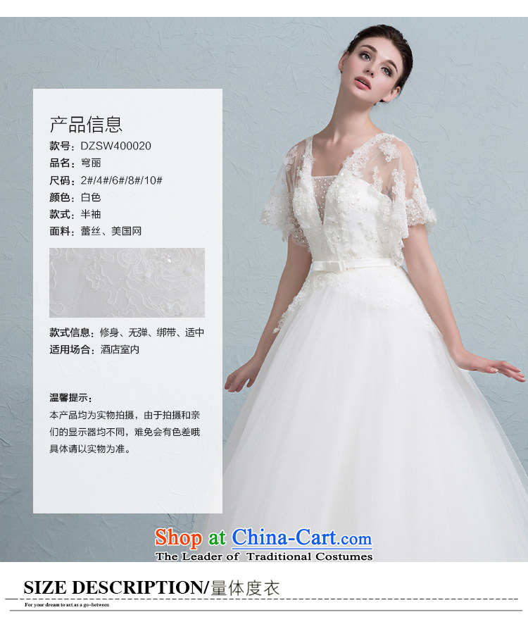 There is set to Lai new wedding dresses Sau San lace V-Neck small trailing white 2 code picture, prices, brand platters! The elections are supplied in the national character of distribution, so action, buy now enjoy more preferential! As soon as possible.