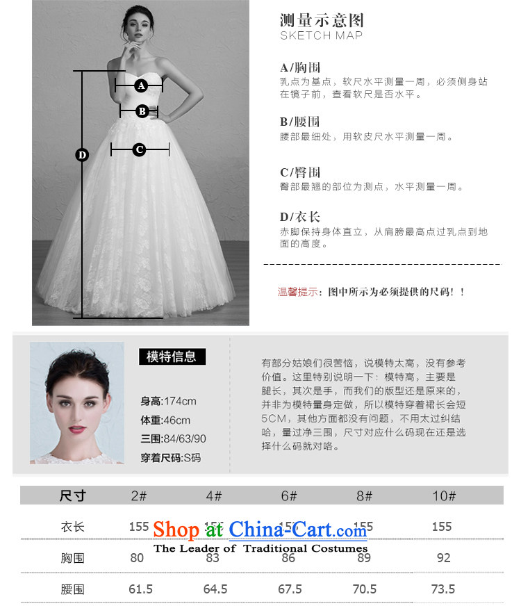 There is set li zi wedding dresses Korean straps small trailing white Sau San 6 pictures, prices, brand platters! The elections are supplied in the national character of distribution, so action, buy now enjoy more preferential! As soon as possible.