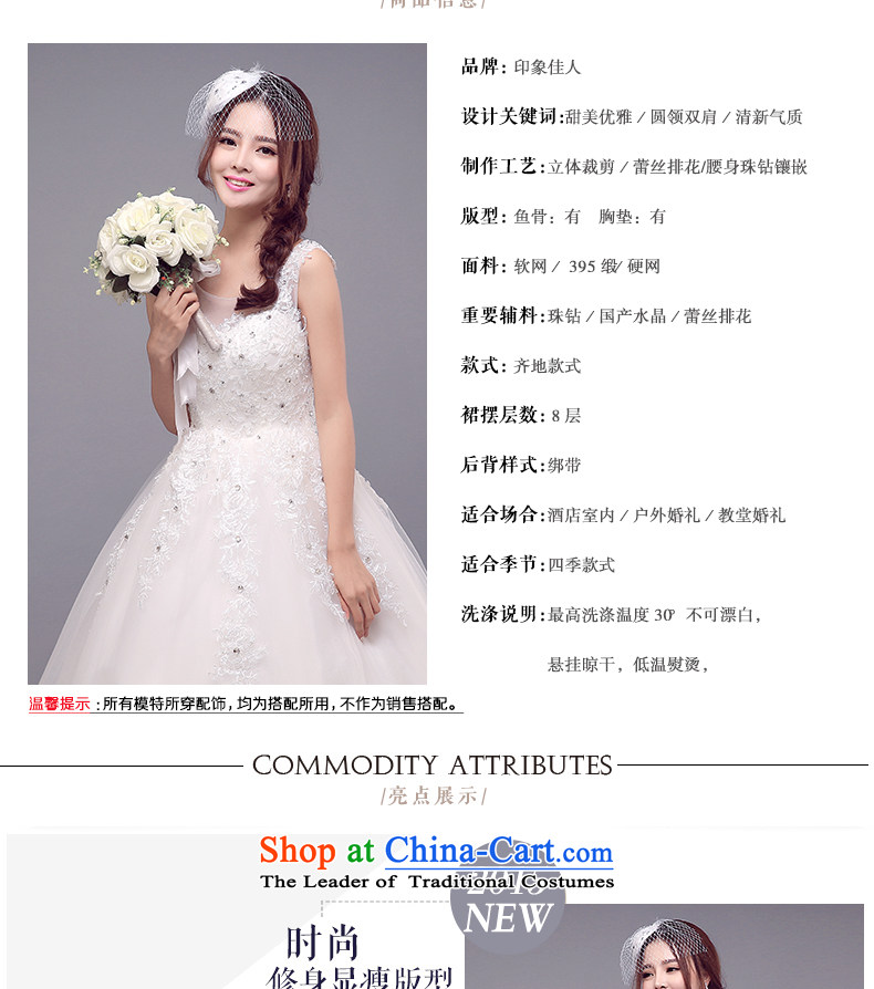 Starring impression wedding dresses autumn 2015 new Korean shoulders bon bon skirt to marry align field shoulder bride wedding pictures XL, prices, brand platters! The elections are supplied in the national character of distribution, so action, buy now enjoy more preferential! As soon as possible.