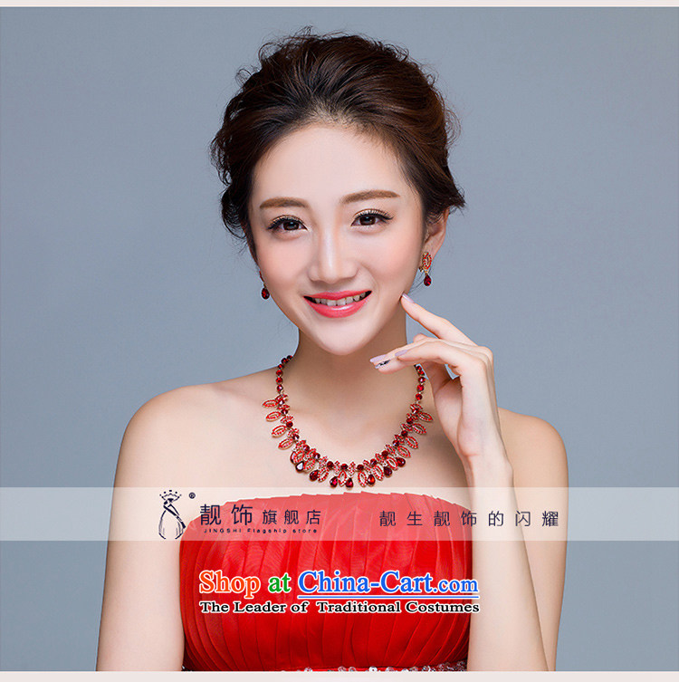 The new 2015 International Friendship bride Head Ornaments red marriage crown necklace earrings three piece wedding dresses with crown picture, prices, brand platters! The elections are supplied in the national character of distribution, so action, buy now enjoy more preferential! As soon as possible.