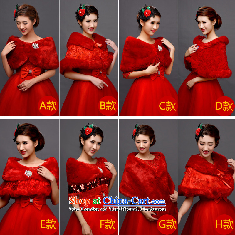 Martin Taylor new bride red 2015 gross shawl married women wedding dresses qipao shawl shawl winter gross- H, thick, President Taylor (TAILEMARTIN Martin) , , , shopping on the Internet