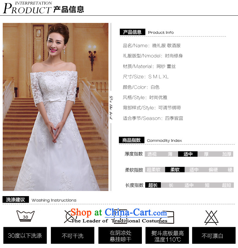 Tim hates makeup and Korean version of the new 2015 strap tail wedding a field in the shoulder larger cuff bon bon skirt bride Princess Bride wedding dresses wedding winter S019 White XL Photo, prices, brand platters! The elections are supplied in the national character of distribution, so action, buy now enjoy more preferential! As soon as possible.