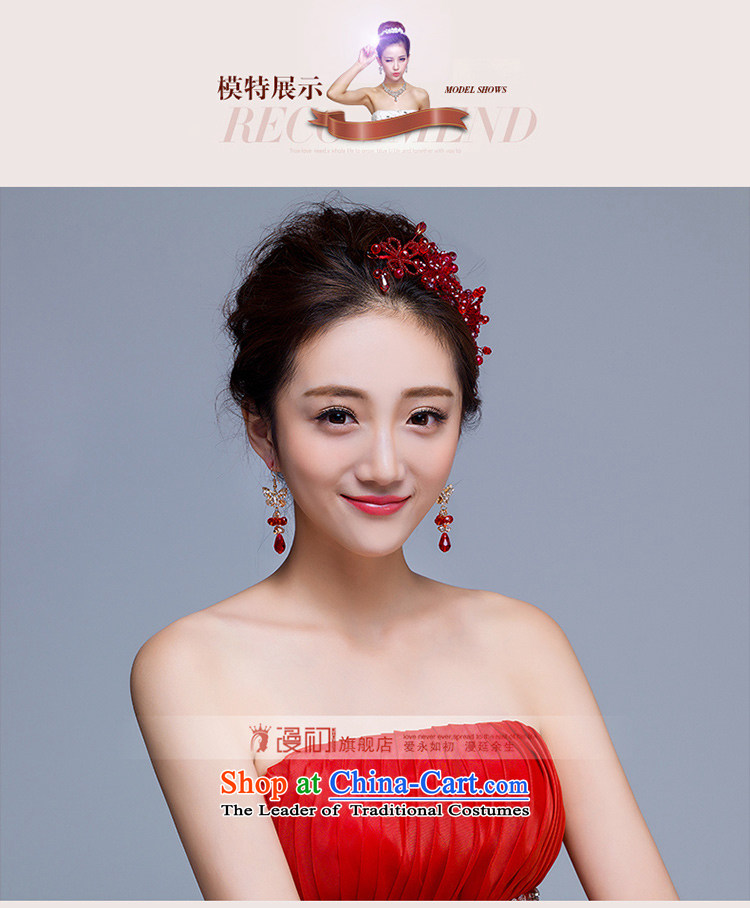 In the early 2015 new man married jewelry and ornaments bride wedding dresses accessories wedding jewelry and ornaments red pictures, prices, brand platters! The elections are supplied in the national character of distribution, so action, buy now enjoy more preferential! As soon as possible.