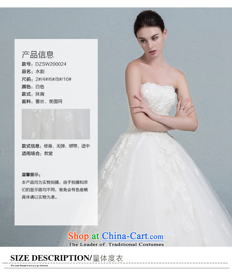 Set Target is water wedding dresses and chest to bon bon skirt Sau San white tailored picture, prices, brand platters! The elections are supplied in the national character of distribution, so action, buy now enjoy more preferential! As soon as possible.