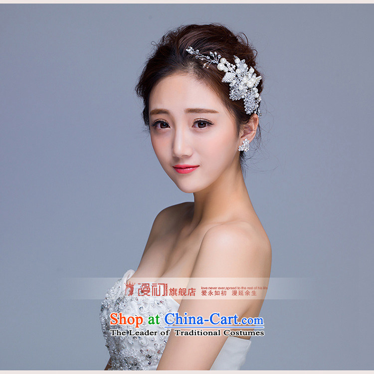 In the early 2015 new man married jewelry pearl earrings handcrafted accessories from Crown wedding dresses accessories jewelry and ornaments picture, prices, brand platters! The elections are supplied in the national character of distribution, so action, buy now enjoy more preferential! As soon as possible.