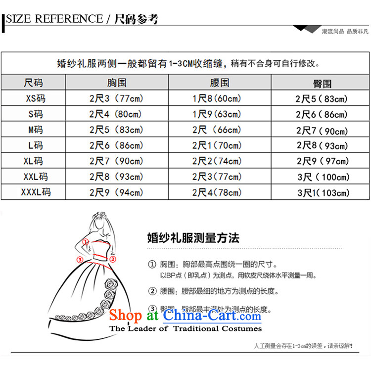 Pei, Connie 2015 autumn and winter wedding flower strap video Sau San thin dresses winter White M picture, prices, brand platters! The elections are supplied in the national character of distribution, so action, buy now enjoy more preferential! As soon as possible.